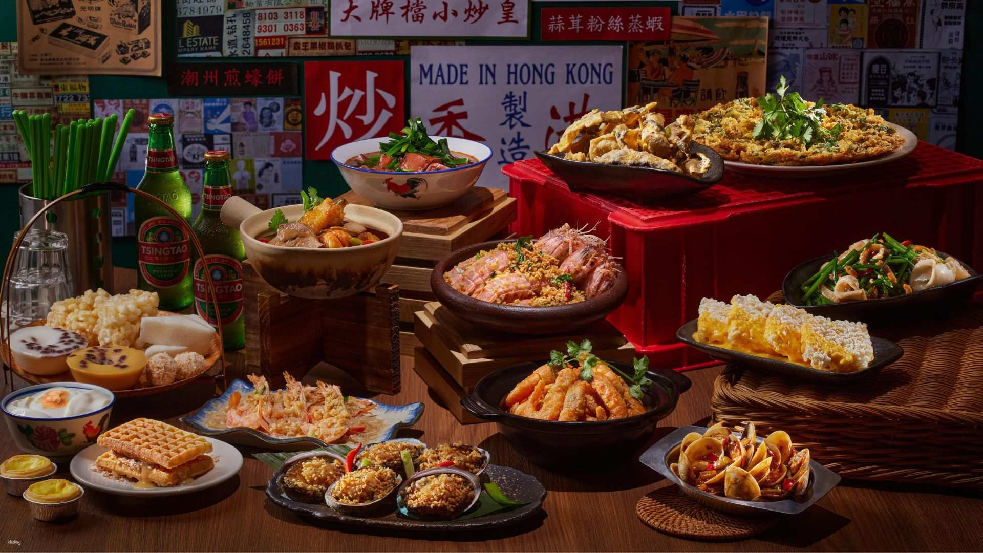 I-O-N Wong Chuk Hang｜Nina Hotel Island South｜Holiday Buffet Lunch, Buffet Dinner - Photo 1 of 10